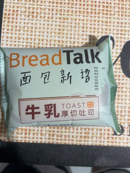 BreadTalk 牛乳厚切吐司 面包 电商