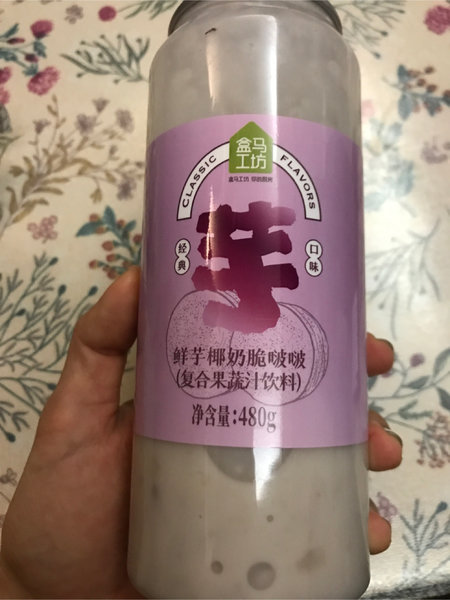 盒马工坊 鲜芋椰奶脆啵啵(复合果蔬汁饮料)