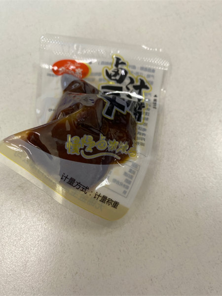 金宝斋 卤汁豆腐干