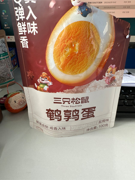 三只松鼠 鹌鹑蛋(盐焗味)