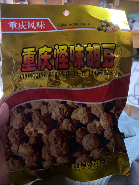 重庆怪味豆 零食