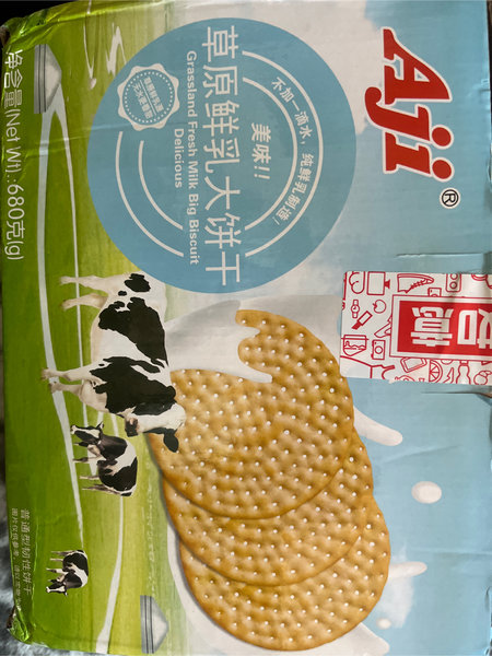 AJI <em>草原</em><em>鲜乳</em><em>大饼</em>干