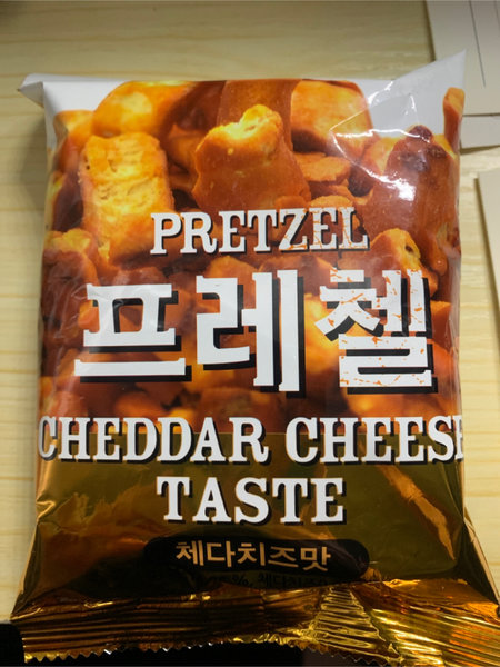 PRETZEL 切达芝士味脆点