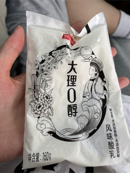 珂琳格 风味酸乳