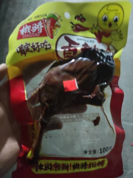 椒骄 100g香辣烤腿