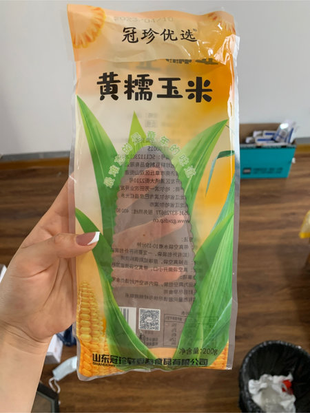 冠珍轩优选 黄糯玉米