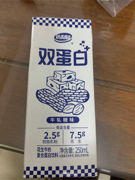 达利园 250ml花生牛奶复合蛋白饮料牛轧糖味