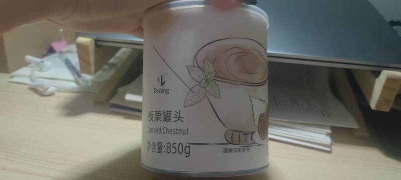 盾皇 板栗罐头