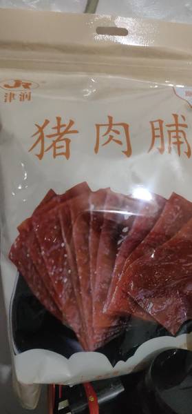 津润 原味猪肉脯