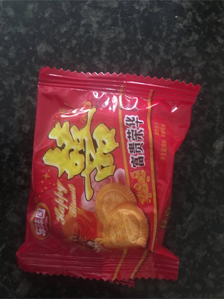 乐味园 双喜富贵荣华饼干