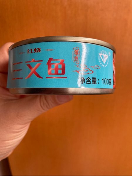 <em>荣成</em>石岛广信 <em>食品</em>