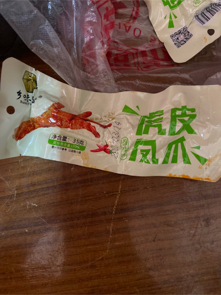 乡味人生 虎皮鸡爪(香辣味)