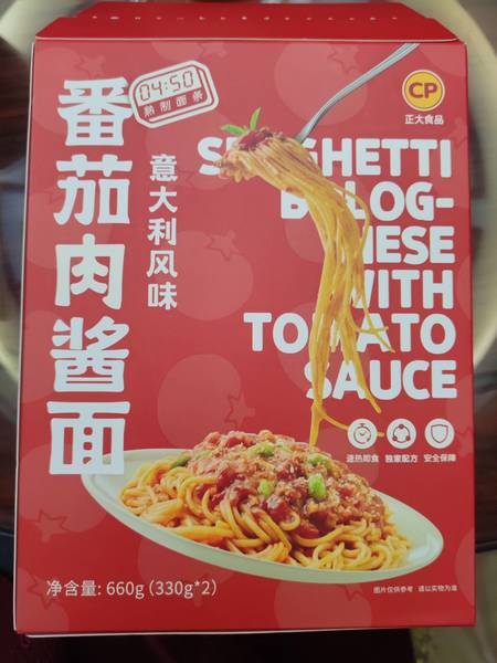 正大食品 意大利风味番茄肉酱面 660g