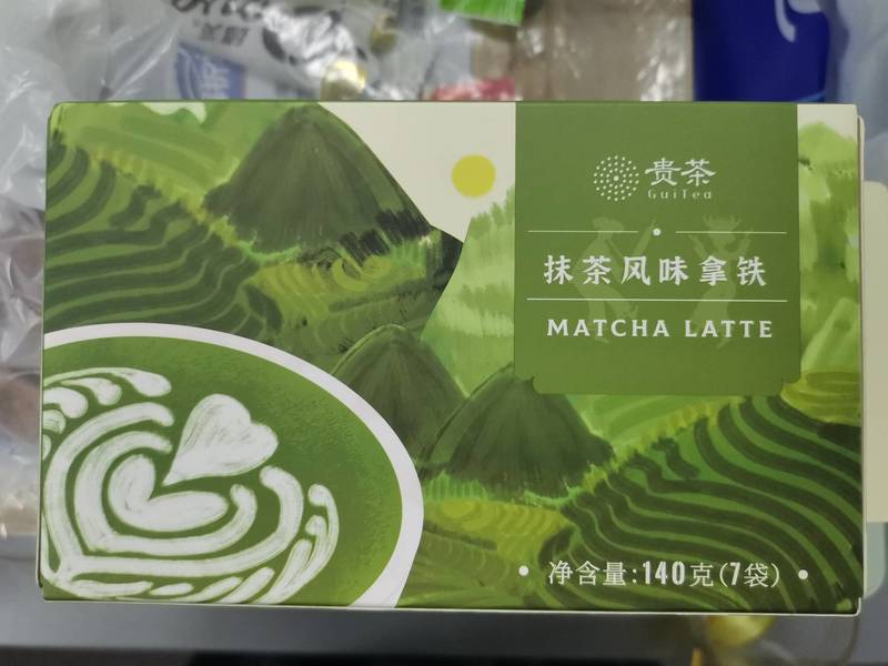 贵 抹茶风味拿铁(原味)