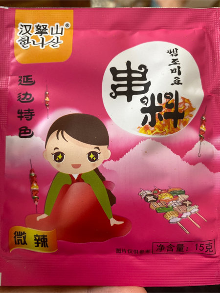 延边特色串料 串料<em>微辣</em>