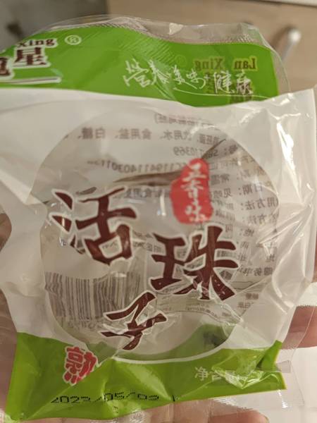 揽星 活珠子(熟制<em>鸡胚</em> 五香味)