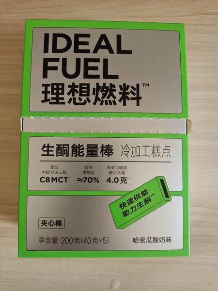 理想燃料 生酮能量棒(哈密瓜酸奶味夹心棒)单支装