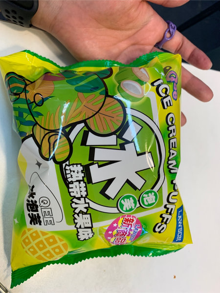 lawson QEE联名泡芙(热带水果味)