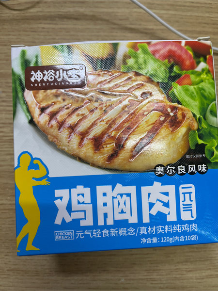 神裕小宝 鸡胸肉