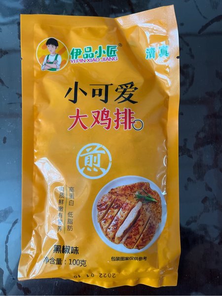 伊品小匠 黑椒鸡排