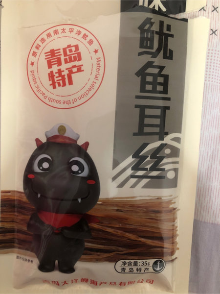 大洋船长 辣味鱿鱼耳丝