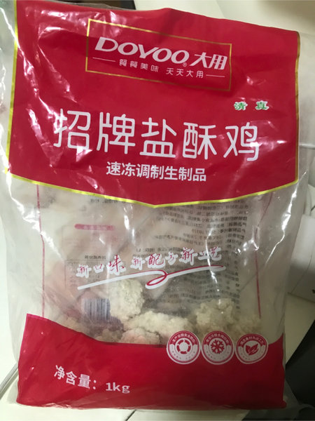 DOYOO大用 招牌盐酥鸡