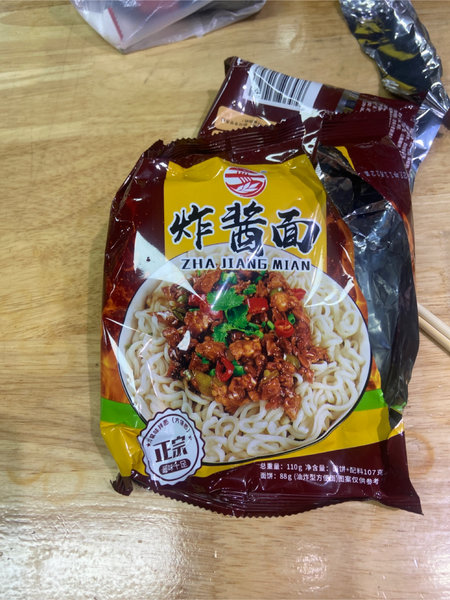 天一食品 炸酱面单包