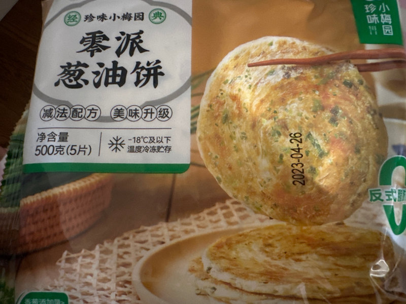 珍味小梅园 零派葱油饼500g