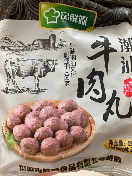 鲜源 品牛肉丸