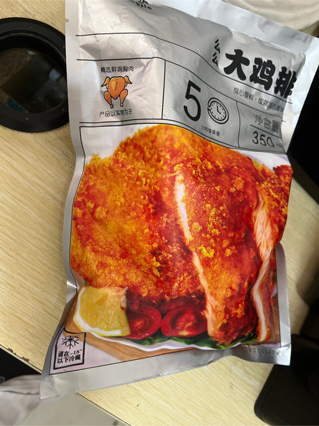 吉美梁家 么么大鸡排350g