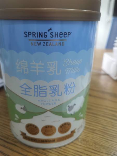 Spring Sheep 羊奶