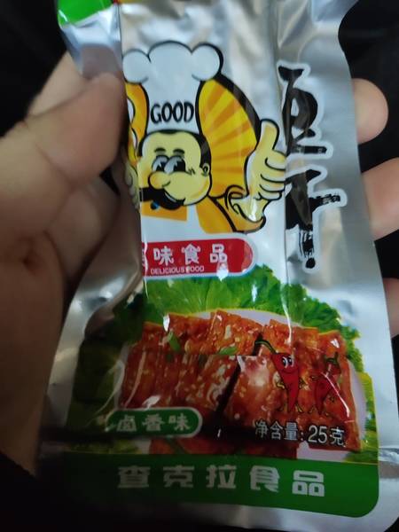 查克拉 豆干