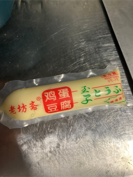 老坊斋 鸡蛋豆腐