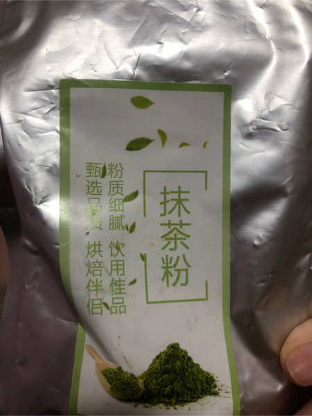 pdd 抹茶粉