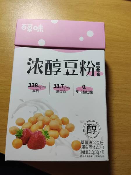 百草味 草莓速溶豆粉 210g