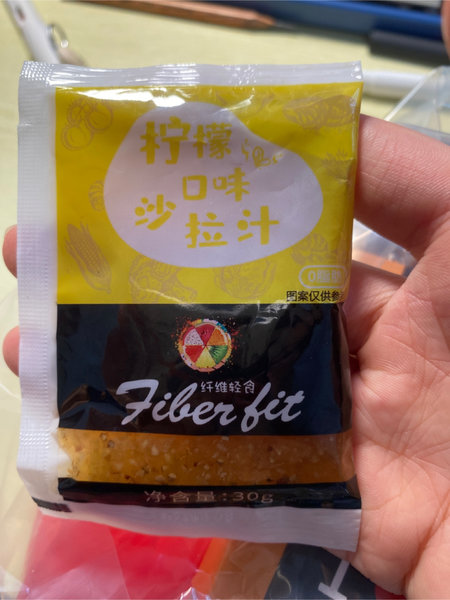 纤维轻食专供 柠檬口味沙拉汁(0脂肪)