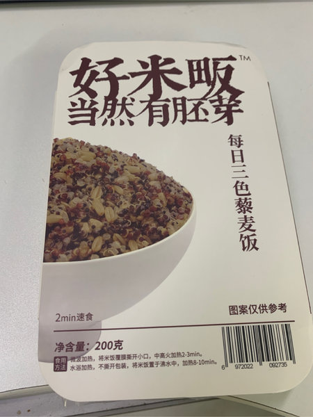 好米畈 每日三色藜麦饭