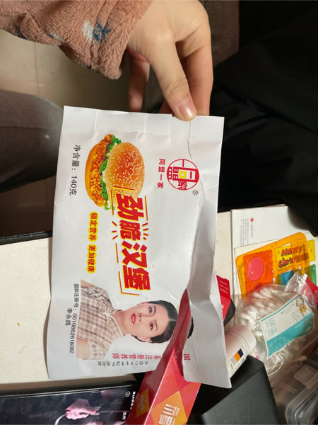 袁记袁 奥尔良汉堡