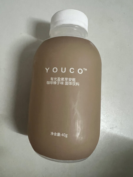 youco 咖啡榛子味 有光<em>盈氧</em>早安瓶