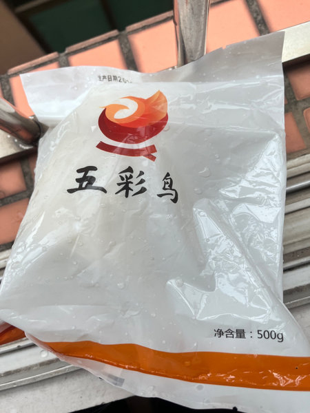 五彩鸟 饺子皮