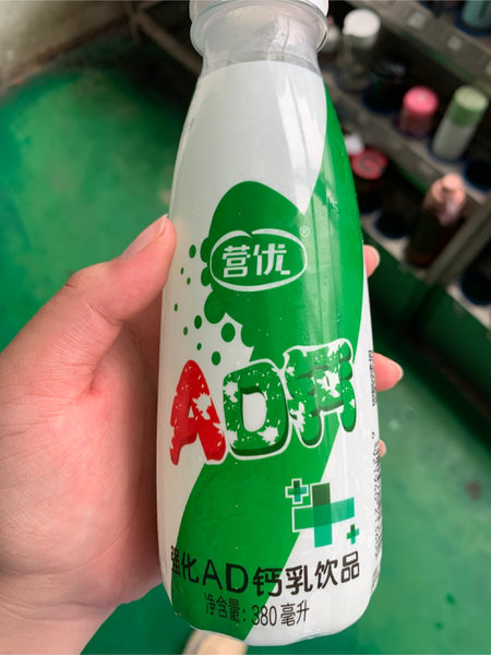 营优 AD钙