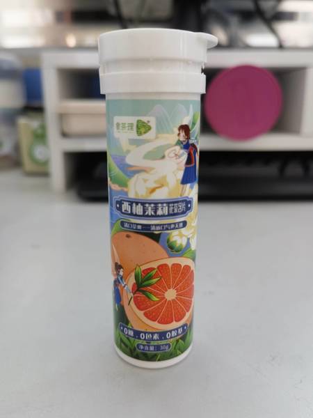 食茶理 <em>花茶</em>含片【<em>西柚</em><em>茉莉</em>】