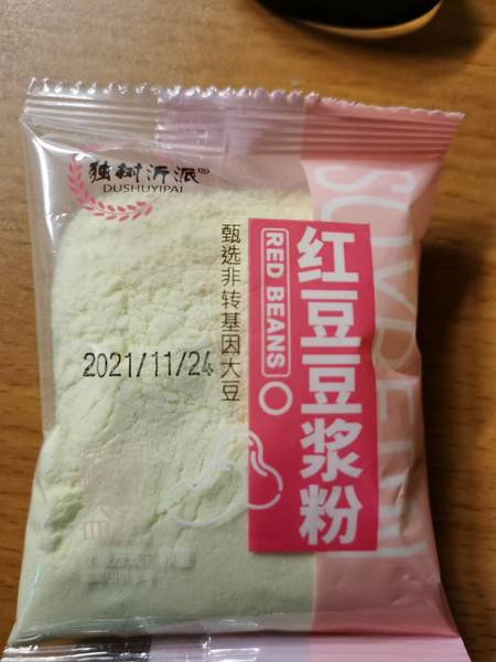 独树沂派 红豆豆浆粉