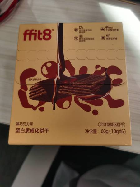 ffit8 蛋白质威化饼干(黑巧克力味)6只装