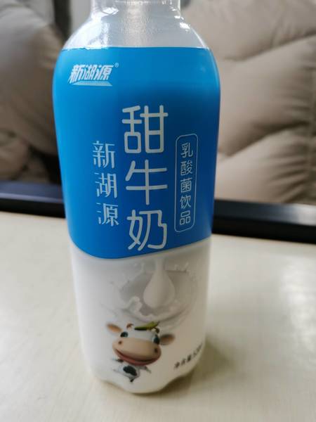 <em>新湖</em>源 甜牛奶乳酸菌饮品