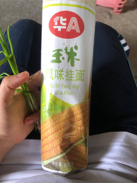 华A 玉米面