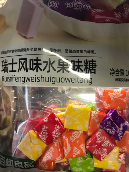 百闻良品 瑞士风味水果硬糖