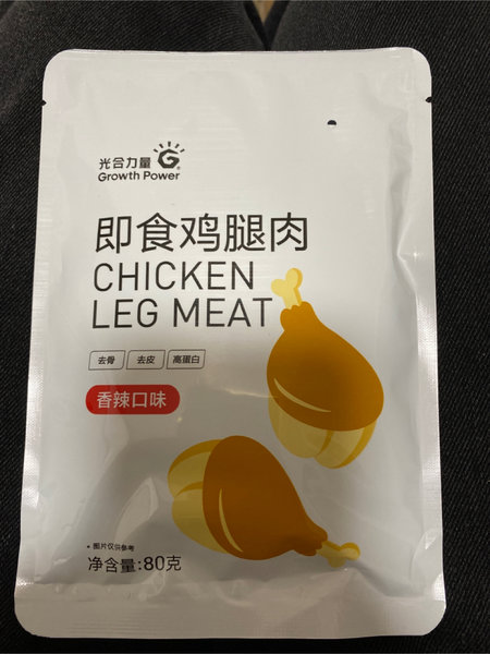 光合力量 既食鸡肉腿