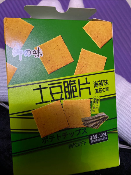 御的味 土豆脆片