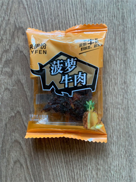 来伊份 菠萝牛肉